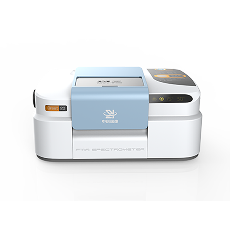 Great 20傅立叶变换红外光谱仪