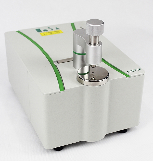 FOLI10常规型傅里叶变换红外光谱仪(图1)