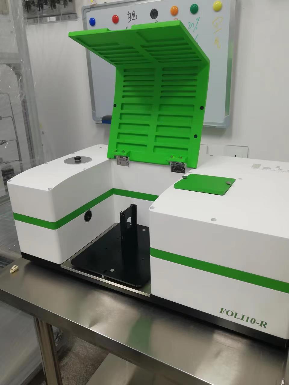 FOLI10-R傅里叶变换红外光谱仪(图1)