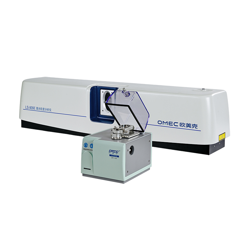 LS-909E 高性能智能自动化干法激光粒度仪