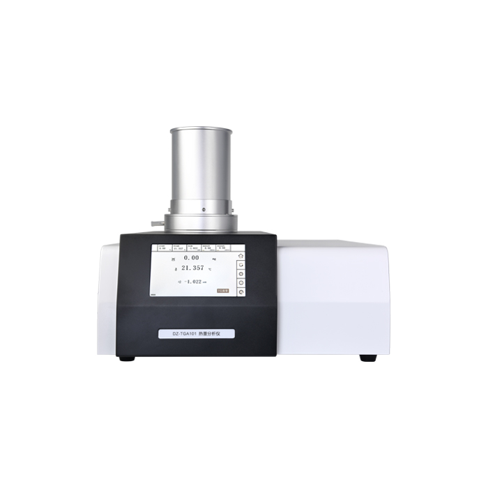 DZ-TGA101 热重分析仪