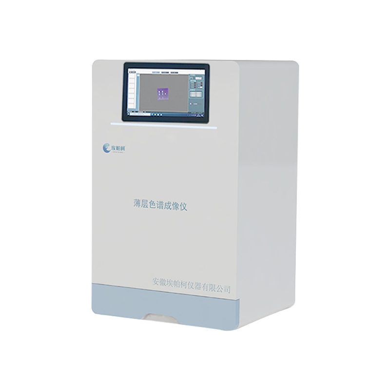 EPC T3000一体式薄层色谱仪成像系统